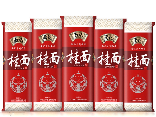 掛面紙、食品包裝