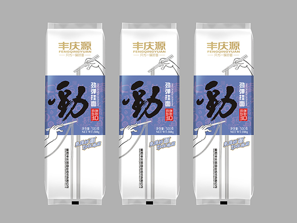 掛面紙、食品包裝