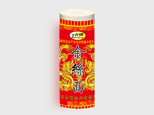 掛面紙、食品包裝
