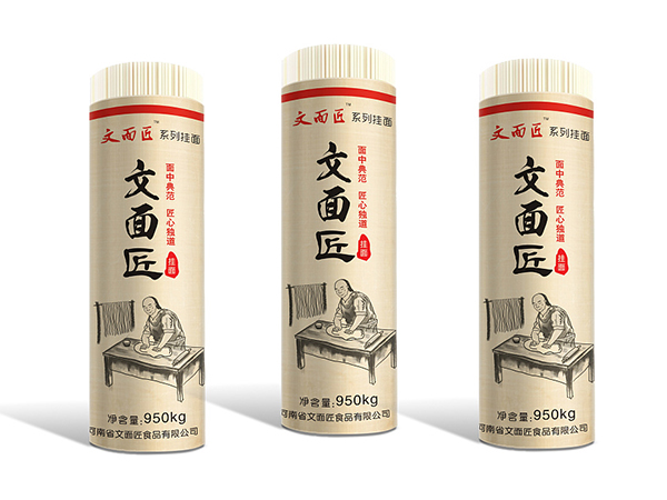 掛面紙、食品包裝